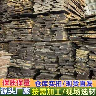 大叶紫檀烘干板材 所罗门大叶紫檀原木木材 加工大叶紫檀实木板材
