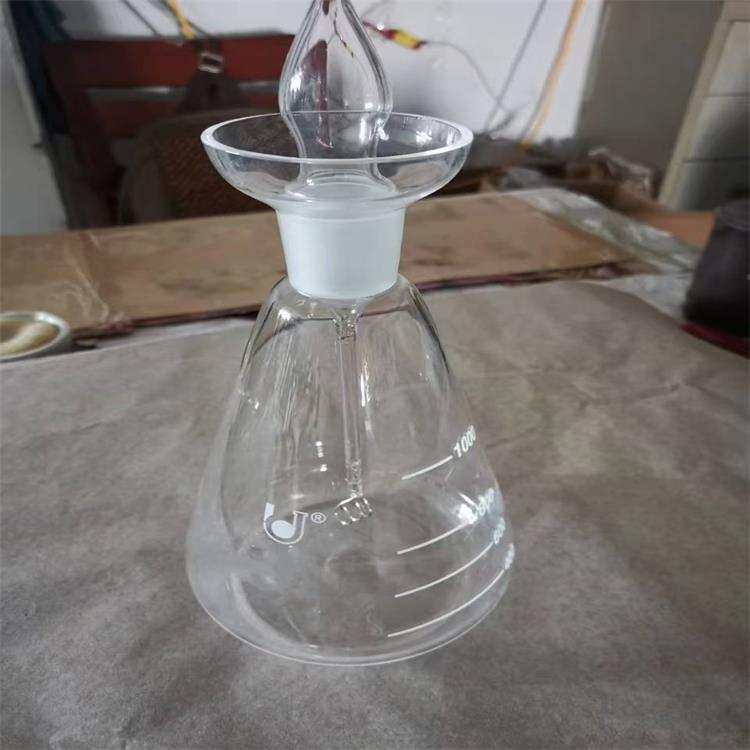 价可议-石英燃烧瓶 型号:YX577-2L库号：M46805