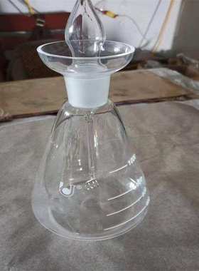 价可议-石英燃烧瓶 型号:YX577-2L库号：M46805