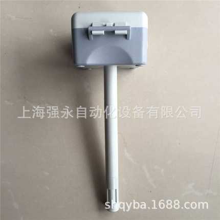 原装VECTOR/伟拓SDC-H1T1-08-A2风管风道温湿度传感器变送器