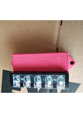 sew制动器刹车抱闸电源整流桥红色模块BGE1.5-8253854顺丰包邮