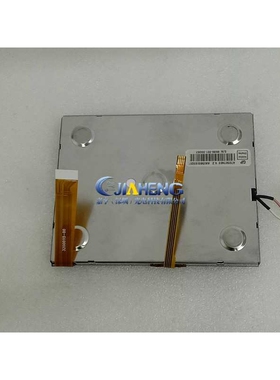 原装5.6寸液晶屏AT056TN03 V.2工控 显示内屏外屏手写屏总成