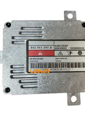 适用大众奥迪D3S安定器高压包8K0.941.597B 8K0941597B