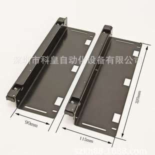 雅马哈贴片机电动飞达导电条20站位50站位YV100XYV100IIYG100电源