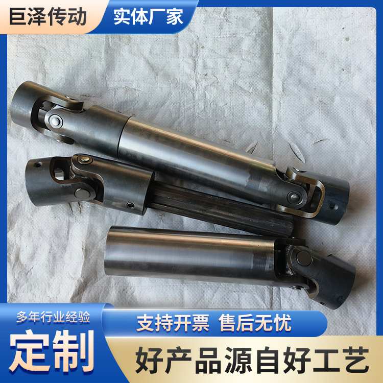 精密十字万向节联轴器耐磨耐用寿命更长适用于农业机械/工程机械图片