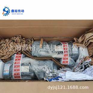 三合一减速电机 W减速机 齿轮箱 DRS71S4BE05齿轮减速机 KA37