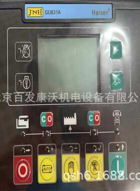 GU631A控制器DSE4520 7320MKII发电机组用6110广州有售MX321SX440