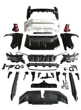 汽车升级套件适用于霸道普拉多老改新08-15升级至18包围前脸fj150