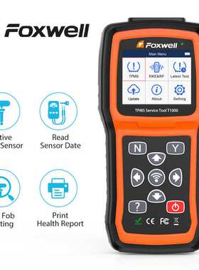 Foxwell T1000 胎压匹配仪 TPMS传感器激活 复位 匹配工具 海外版
