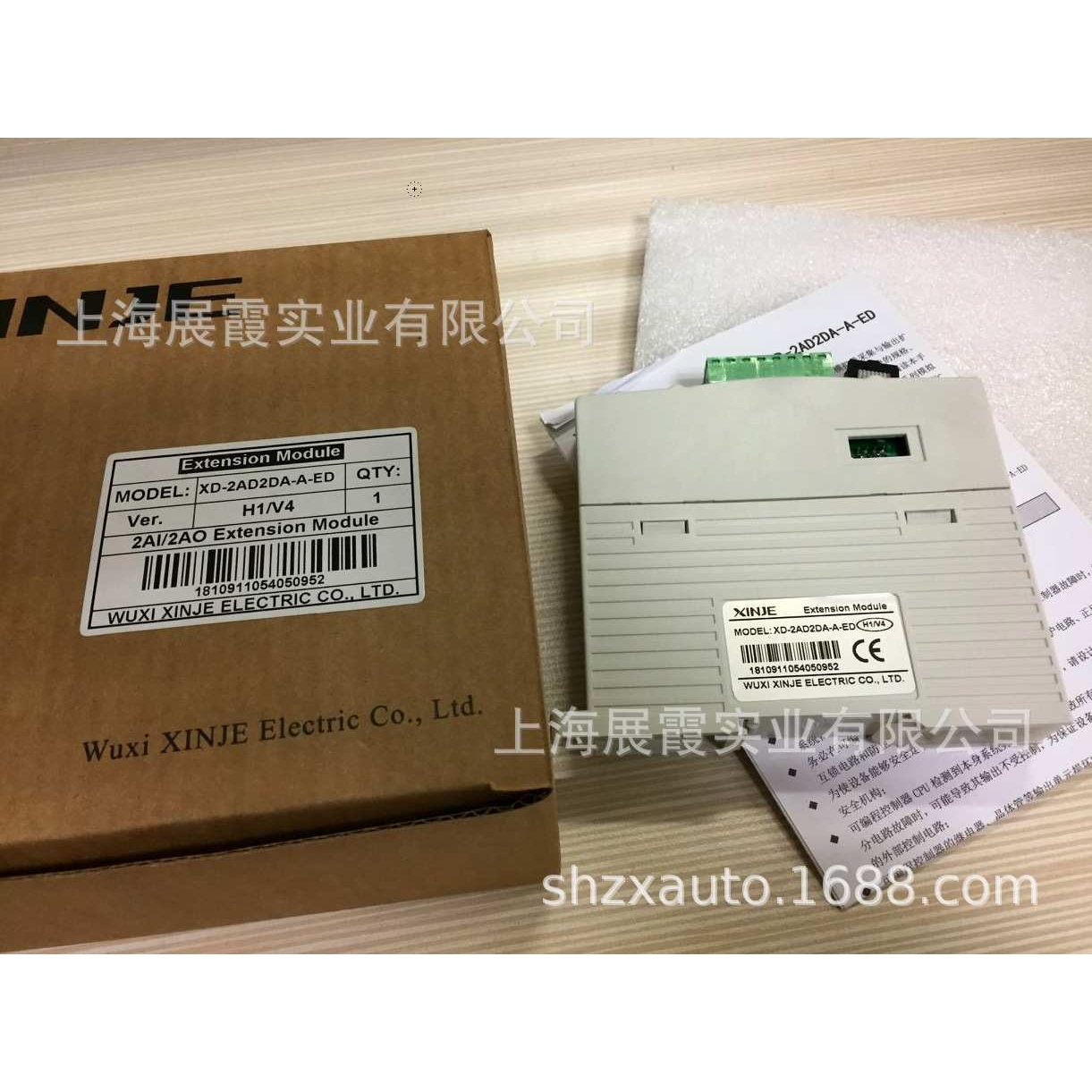 信捷PLC【XD-2AD2DA-A-ED  CX-WT-BD  通讯扩展模块】