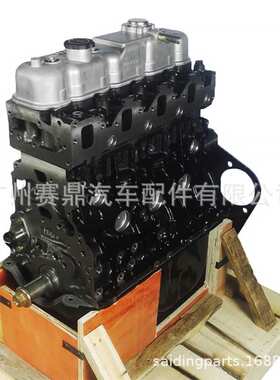 五十铃JE493ZLQ4CA发动机 适用于 五十铃 瑞迈 2.8T 2015-2017款