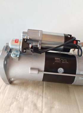 奔驰启动马达，奔驰501起动机M009T88371.M009T84771.M009T84072