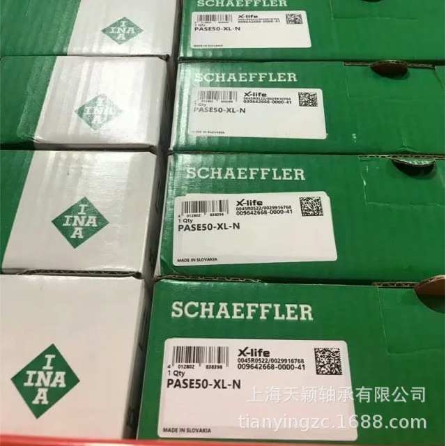 德国INA轴承 IAN PASE50-XL-N PASE50 INA带座球面轴承 原装正