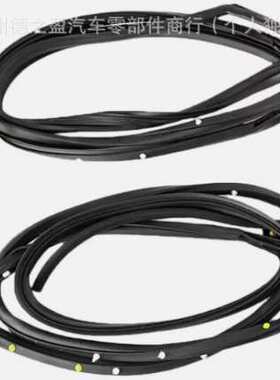 适用于丰田卡罗拉 2007 - 2013 前后密封胶条67861-02200