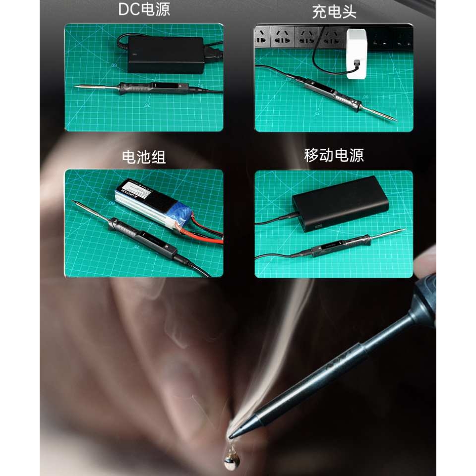 TS101智能电烙铁便携式迷你PD焊台大功率恒温电焊笔数显miniware