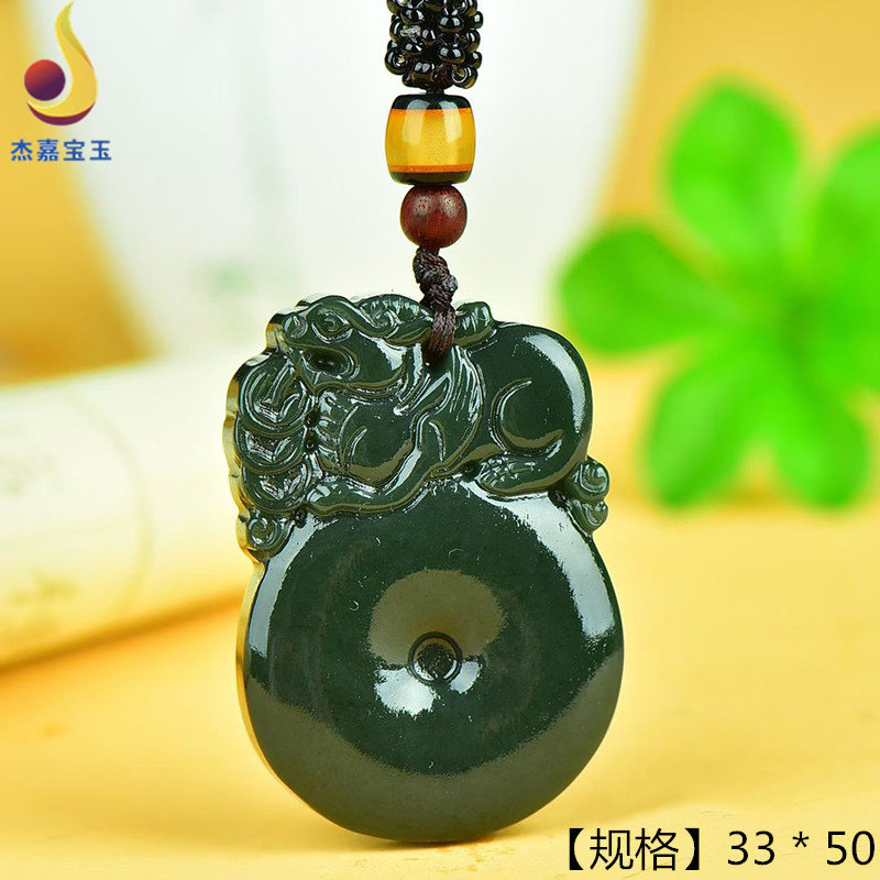 【财源滚滚】新疆天然和田玉青玉古龙貔貅吊坠男女款挂件玉坠项坠