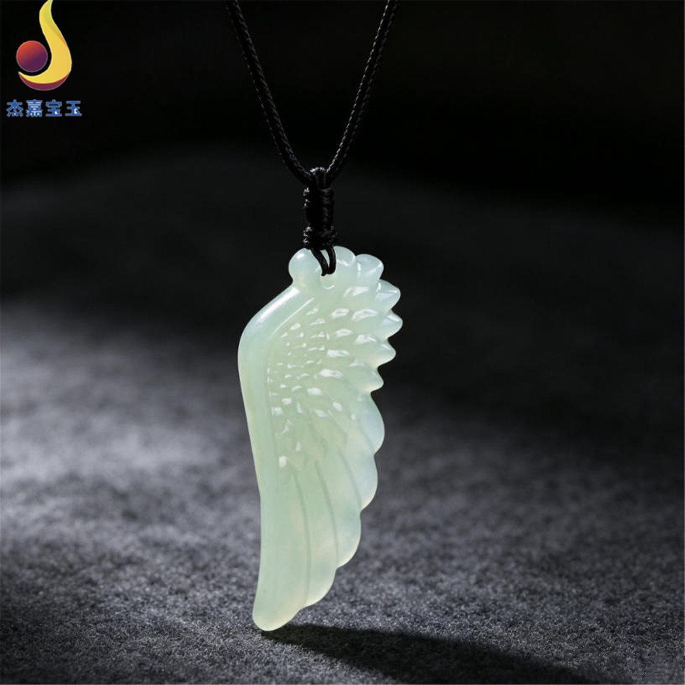 【天使翅膀】正品和田玉翅膀吊坠情侣款天使之翼挂件比翼双飞一对