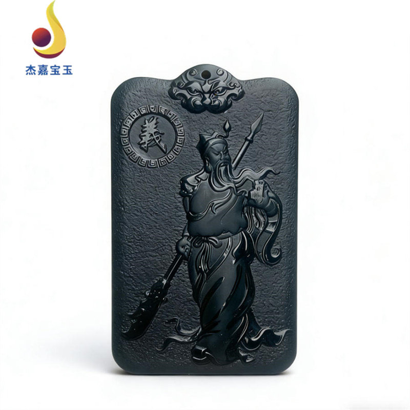 【武财神】真品和田玉关公玉牌青玉义薄云天关公玉坠男女士玉挂件