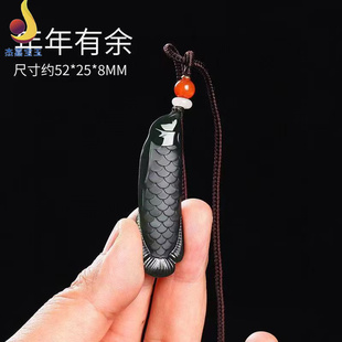 【连年有余】和田玉金龙鱼吊坠男女士青玉挂件玉坠金龙鱼玉佩证书