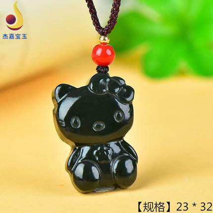 天然正品青玉和田玉《HelloKitty 猫》卡通猫礼物吊坠挂件男女