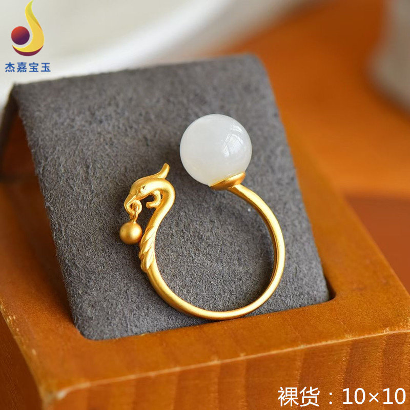 【女王】镶和田玉时尚凤尾戒指新疆天然圆珠子女款平安指环证书,珠宝/钻石/翡翠,手饰,淘宝优惠券,粉丝福利购,淘宝优惠卷