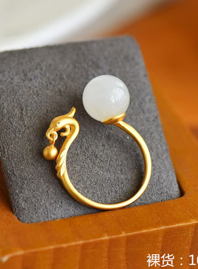 【女王】镶和田玉时尚凤尾戒指新疆天然圆珠子女款平安指环证书