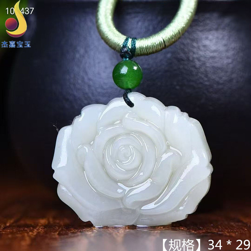 【富贵花开】天然新疆和田玉白玉吉祥玫瑰花吊坠颈饰锁骨链玉牌
