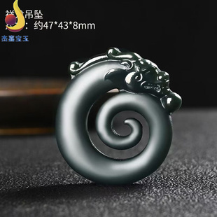 【龙腾盛世】新疆和田玉塔青玉祥龙玉佩吊坠镂空精雕生肖龙圆挂件