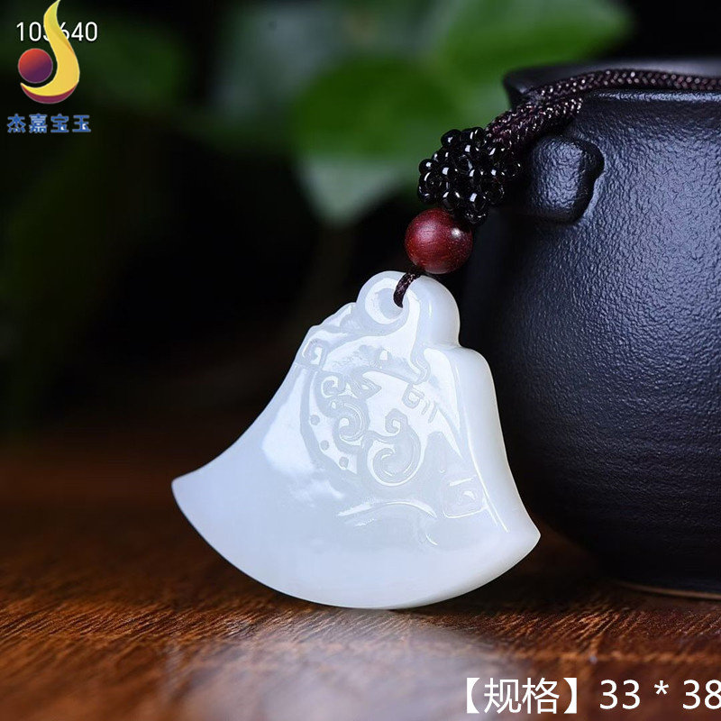 【斧上有龙】手工制作和田斧头吊坠玉坠男女款礼物带证书,珠宝/钻石/翡翠,颈饰,淘宝优惠券,粉丝福利购,淘宝优惠卷