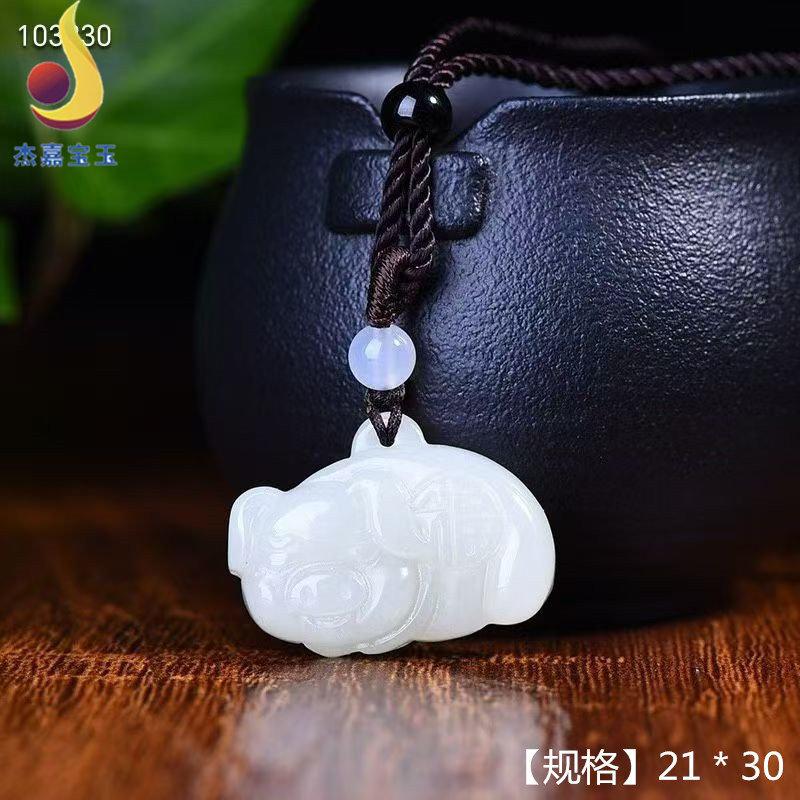 【哼哼来财】正品和田玉旺财福猪挂件财富福气吉祥如意牌子吊坠