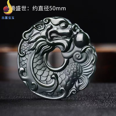 天然和田玉青玉鱼化龙吊坠玉龙龙鱼和田玉吊坠女款正宗玉石挂件