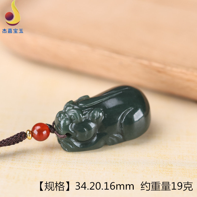 和田玉青玉貔貅吊坠皮休挂件立体雕刻男女情侣款吊坠配证书