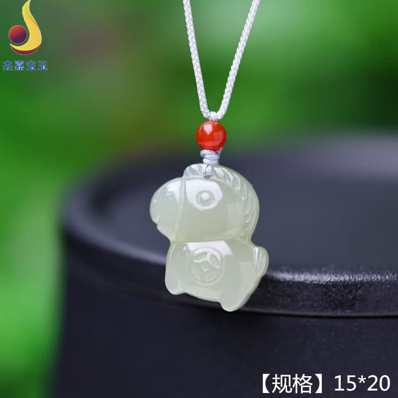 【马到成功】手工制作和田玉立体生肖马吊坠玉马玉坠男女礼物证书