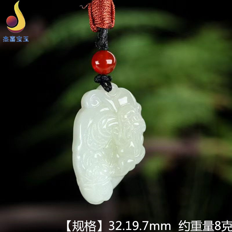 和田白玉貔貅吊坠知了鸣财瑞兽皮休新疆玉石男女款皮丘项链证书