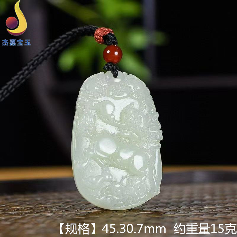 天然和田玉吊坠玉麒麟牌子玉挂件白玉佩项链毛衣链饰品男女带证书