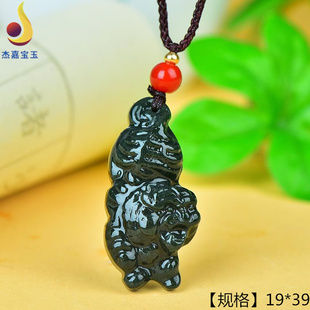 【虎虎生威】和田玉虎挂件青玉萌萌虎吊坠立体雕刻男女天然生肖虎