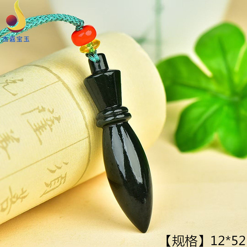 【时来运转】天然正品和田玉青玉吊坠玉杵挂件男女款礼物带证书