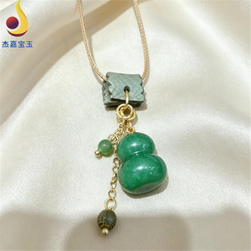 【福禄寿】俄罗斯碧玉葫芦吊坠和田玉玉石玉坠男女款礼物立体证书
