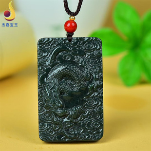 【龙的传人】天然新疆和田玉生肖青玉男女关公吊坠挂件龙牌项链
