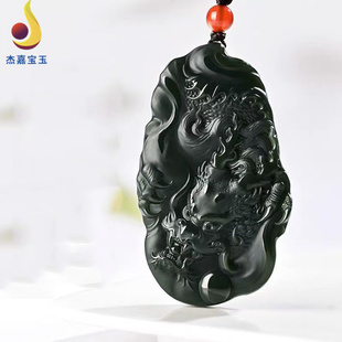 【龙的传人】新疆和田玉塔青玉生肖龙玉佩男款属龙玉吊坠项链挂件
