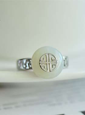 【平安扣】原创手工制作和田玉平安扣玉石戒指指环首饰女带证书