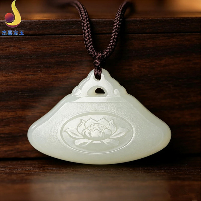 【好运连连】新疆和田玉吊坠莲花平安锁玉佩吊坠花开富贵玉石项链