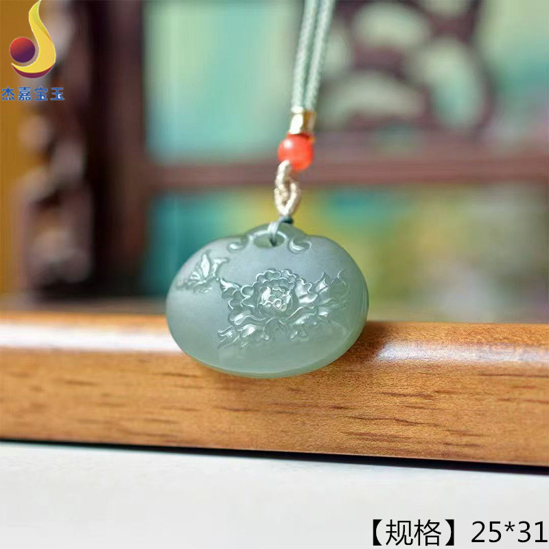 【花开富贵】和田玉花朵锁吊坠男女士青白玉平安锁挂件蝶恋花玉坠