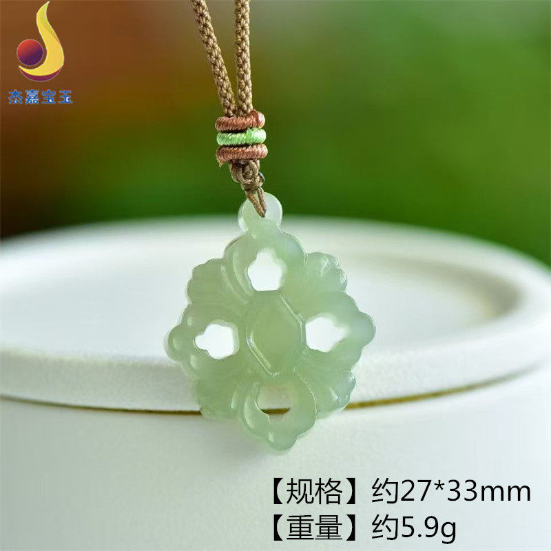 【女王】天然和田玉清水色皇冠花吊坠吊牌挂件和田玉白玉镂空证书