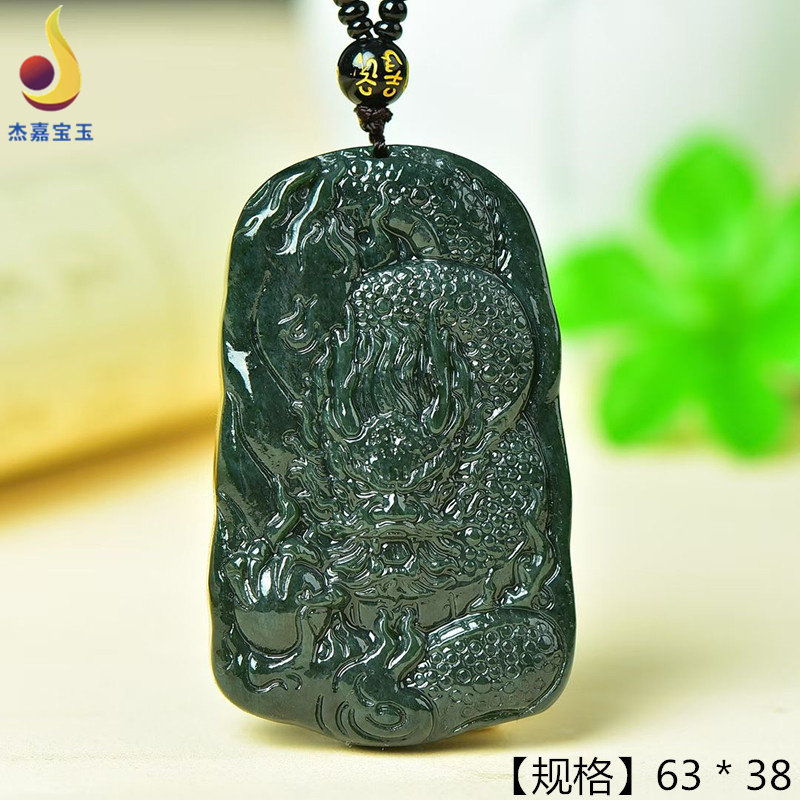【龙的传人】天然和田青玉龙牌龙腾四海男士挂件玉石吉祥龙牌挂件