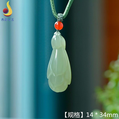 新款正品天然和田玉吊坠玉兰花挂件男女款玉坠玉石百搭毛衣链证书