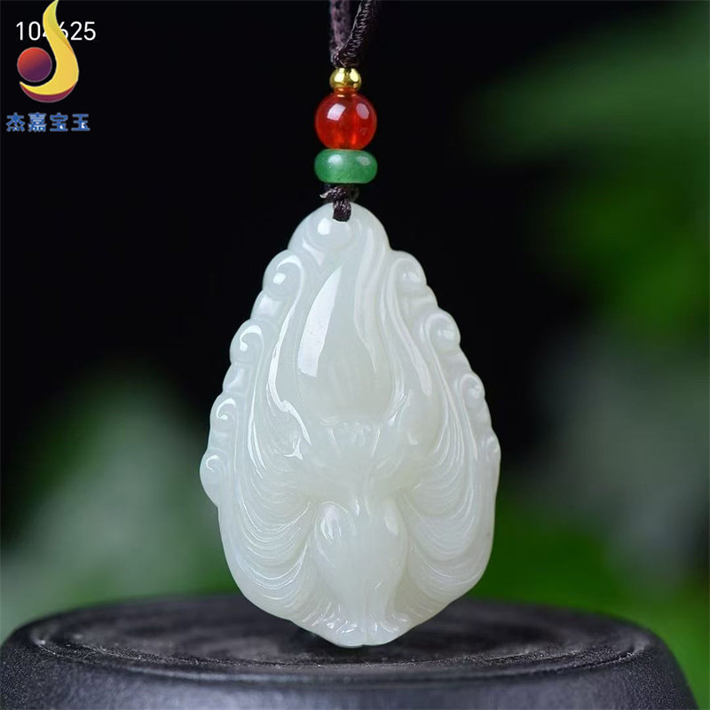 【爱情之花】正品和田玉祥瑞睿智狐狸爱情之神九尾狐牌子挂件吊坠