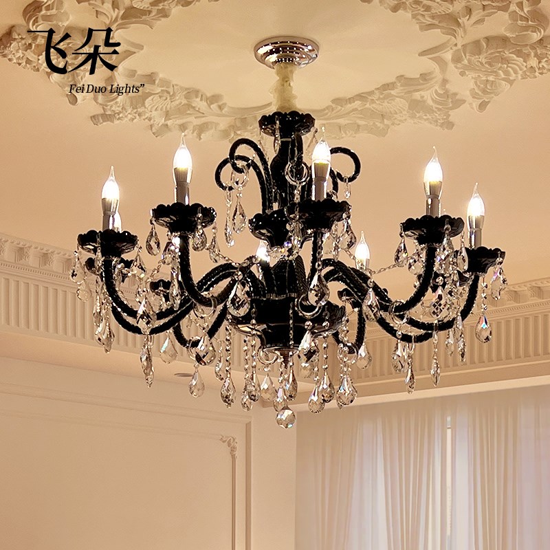 飞朵 法式复古黑色水晶吊灯客厅灯卧室主灯N轻奢高端大气餐厅灯具