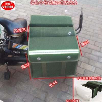 驮包摩托车挎包电瓶车后挂包大袋子邮包帆布快递包后座跨电动车包