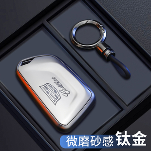 ct4壳 atsl 适用凯迪拉克ct5钥匙套24款 xt5车xt4男xtsH女ct6新xt6